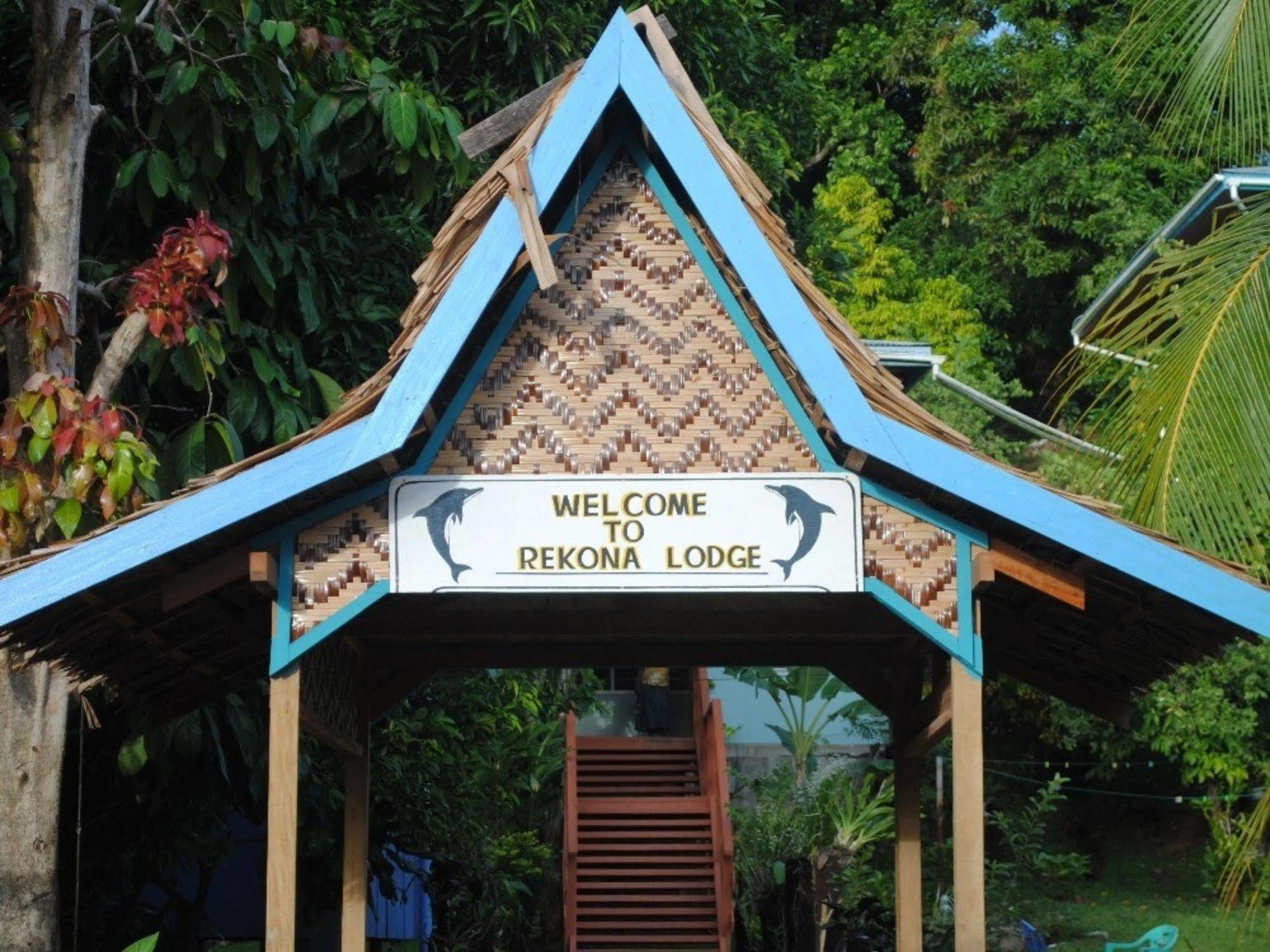 Rekona Lodge Gizo Zewnętrze zdjęcie